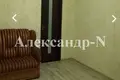 Mieszkanie 2 pokoi 76 m² Odessa, Ukraina