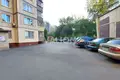 Mieszkanie 2 pokoi 50 m² Kijów, Ukraina