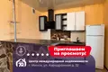 1 room apartment 38 m² Minsk, Belarus