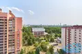 Квартира 4 комнаты 181 м² Минск, Беларусь