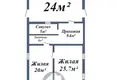 Haus 92 m² Baranawitschy, Belarus