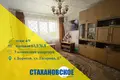 Квартира 3 комнаты 63 м² Борисов, Беларусь