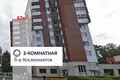 Apartamento 3 habitaciones 67 m² Brest, Bielorrusia