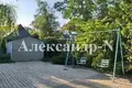 Haus 5 zimmer 188 m² Sjewjerodonezk, Ukraine