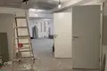 Office  in Vienna, Austria