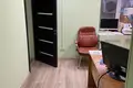 Office 363 m² in Western Administrative Okrug, Russia