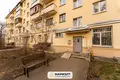 1 room apartment 32 m² Minsk, Belarus