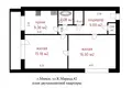 Wohnung 2 zimmer 57 m² Minsk, Weißrussland