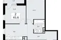 2 room apartment 46 m² Vnukovo, Russia