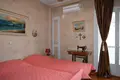 Appartement 5 chambres 150 m² Athènes, Grèce