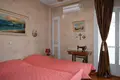 3 bedroom apartment 150 m² Athens, Greece