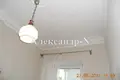 4 room house 888 m² Sievierodonetsk, Ukraine