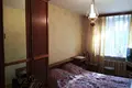 Квартира 2 комнаты 46 м² Минск, Беларусь