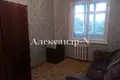 Mieszkanie 5 pokojów 85 m² Odessa, Ukraina