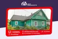 Квартира 1 комната 37 м² Куренец, Беларусь