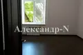 Wohnung 2 Zimmer 70 m² Odessa, Ukraine