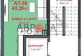 Estudio 1 habitacion  Burgas, Bulgaria