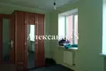 Haus 5 Zimmer 370 m² Odessa, Ukraine