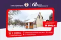 House 33 m² Zdanovicki sielski Saviet, Belarus