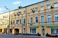 Office 320 m² in Central Administrative Okrug, Russia