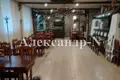 Restaurant, Café 400 m² Sjewjerodonezk, Ukraine