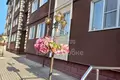 Apartamento 3 habitaciones 150 m² Vidnoye, Rusia