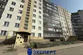 Квартира 1 комната 35 м² Минск, Беларусь