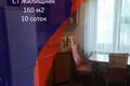 Casa 80 m² Uzdzienski sielski Saviet, Belarús