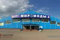Propiedad comercial 40 m² en Minsk, Bielorrusia