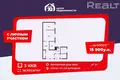 Квартира 3 комнаты 39 м² Слуцк, Беларусь