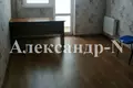3 room apartment 95 m² Odessa, Ukraine