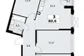 Квартира 3 комнаты 81 м² район Коммунарка, Россия