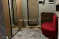 Wohnung 3 Zimmer 100 m² Sjewjerodonezk, Ukraine