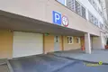 Nieruchomości komercyjne 12 m² Mińsk, Białoruś