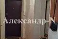 Wohnung 3 zimmer 57 m² Sjewjerodonezk, Ukraine