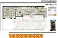 Пентхаус 1 спальня 75 м² Торревьеха, Испания