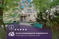 2 room apartment 43 m² Salihorsk, Belarus