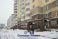 Oficina 72 m² en Minsk, Bielorrusia