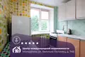 Appartement 1 chambre 30 m² Maladetchna, Bélarus