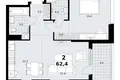 2 room apartment 62 m² Kommunarka, Russia