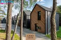 Квартира 3 комнаты 57 м² Вильнюс, Литва