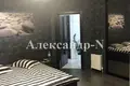 3 room apartment 97 m² Odessa, Ukraine