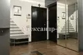 Appartement 4 chambres 138 m² Odessa, Ukraine