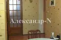 Apartamento 3 habitaciones 96 m² Odessa, Ucrania