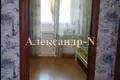 1 room apartment 34 m² Odessa, Ukraine