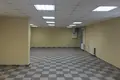 Apartment  Saratov, Russia