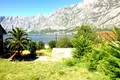 Land 1 500 m² Montenegro, Montenegro