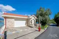 Villa 6 habitaciones 400 m² Herceg Novi, Montenegro