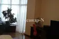 3 room apartment 145 m² Odessa, Ukraine