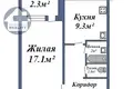 Appartement 1 chambre 39 m² Baranavitchy, Biélorussie